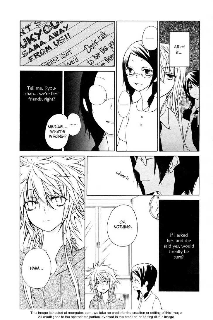 I Love You (Hanatsu Yaya) - Vol.01 Chapter 001