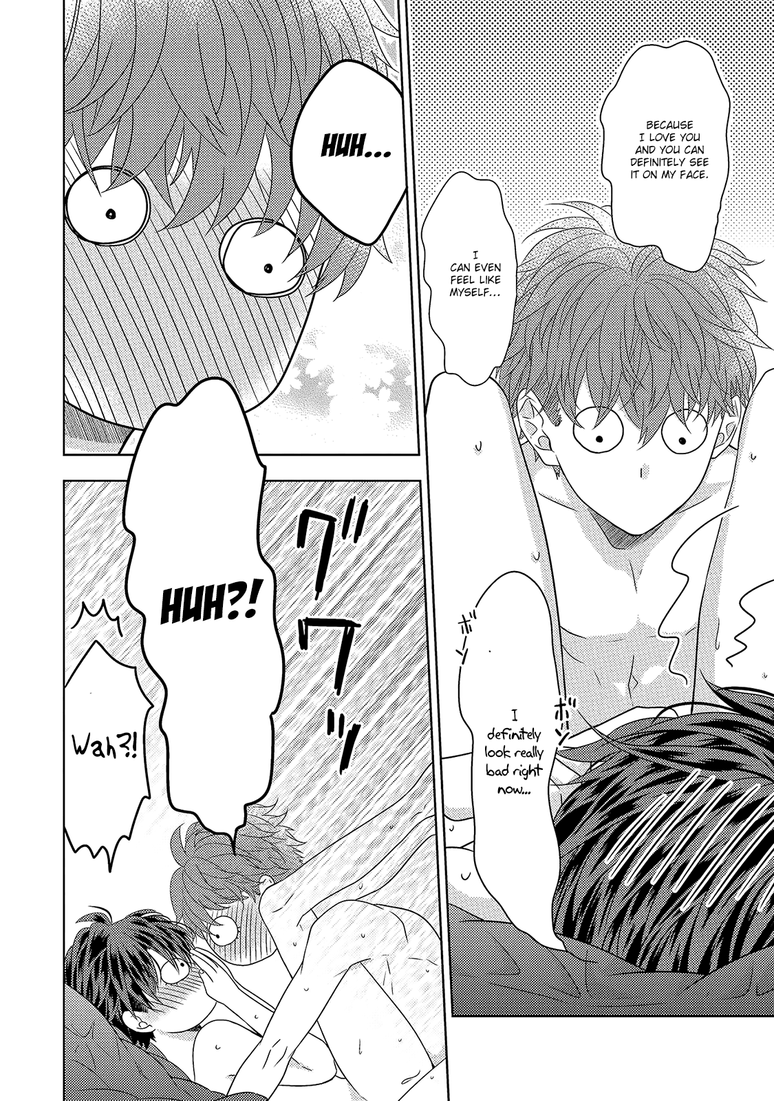 Kimijima Kyoudai No Honkai - Chapter 5