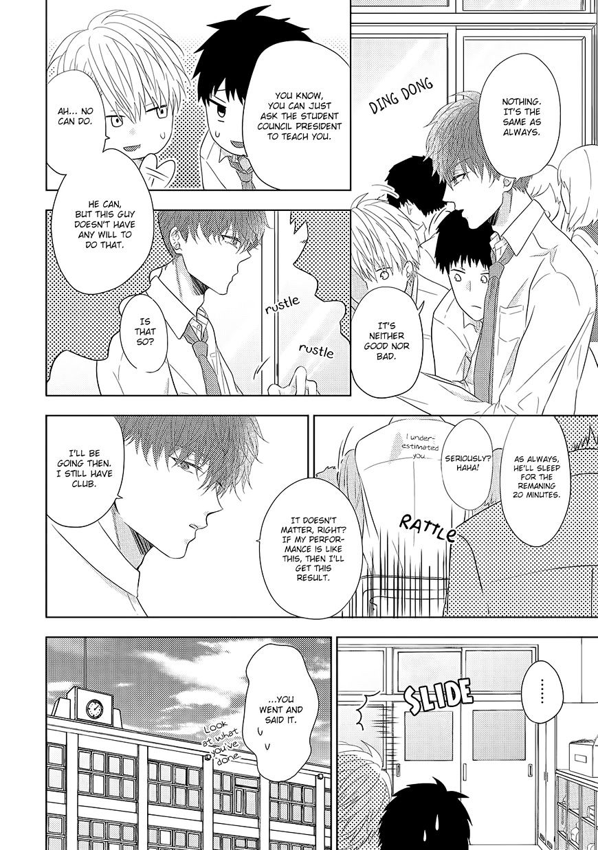 Kimijima Kyoudai No Honkai - Chapter 1