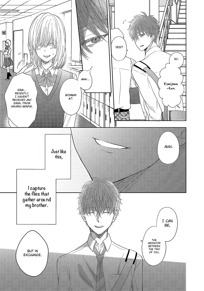 Kimijima Kyoudai No Honkai - Chapter 1