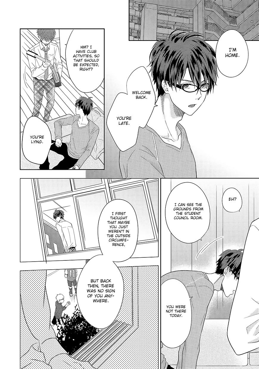 Kimijima Kyoudai No Honkai - Chapter 1