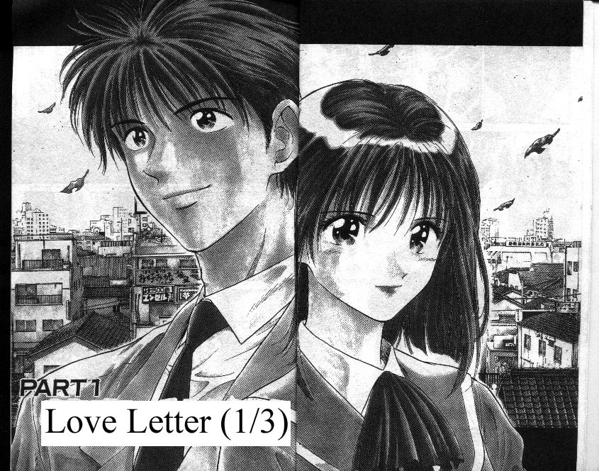 Salad Days - Chapter 20: Love Letter - Part 1