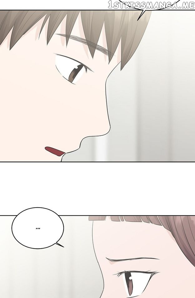 Salad Days - Chapter 69