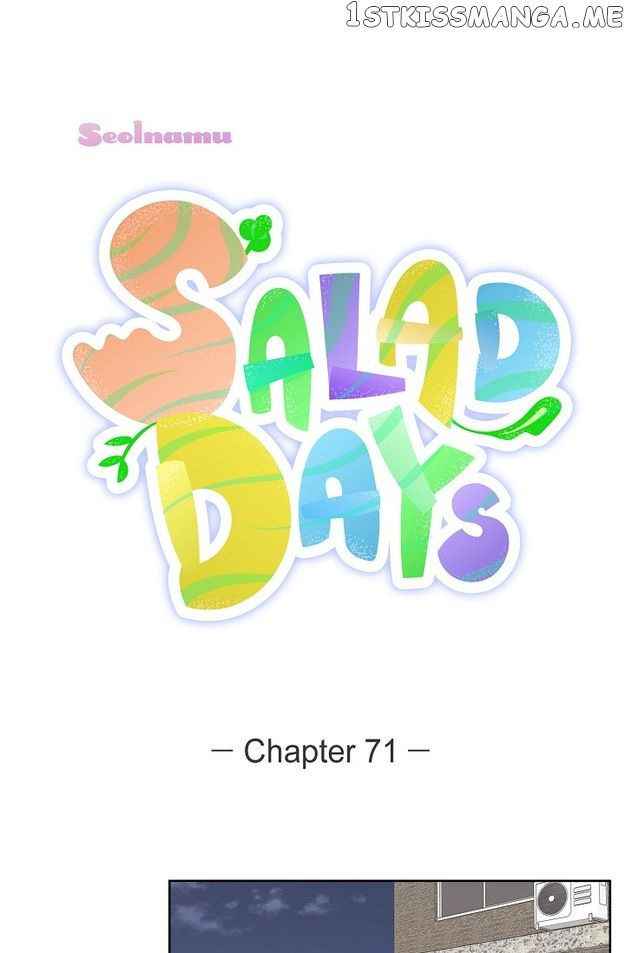 Salad Days - Chapter 71