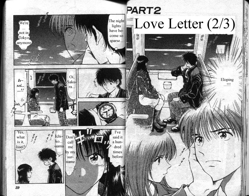 Salad Days - Chapter 21: Love Letter - Part 2