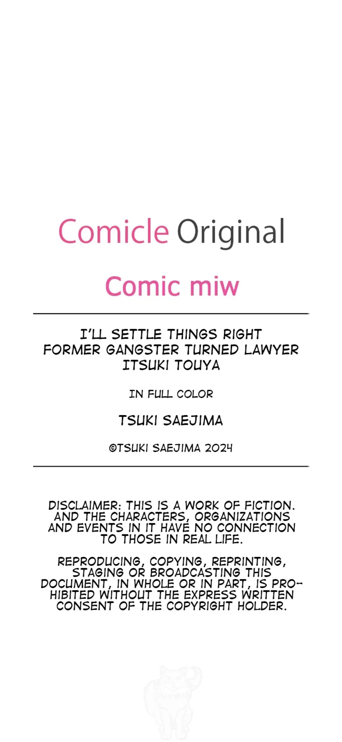 Former Gangster Turned Lawyer Itsuki Touya - Chapter 1