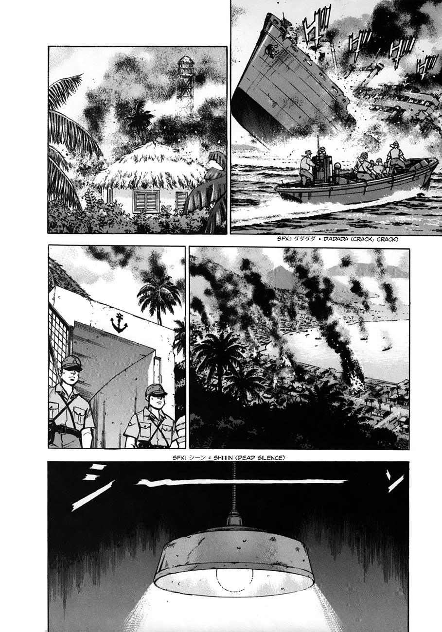 Zipang - Vol.15 Chapter 157: The Pure White Road