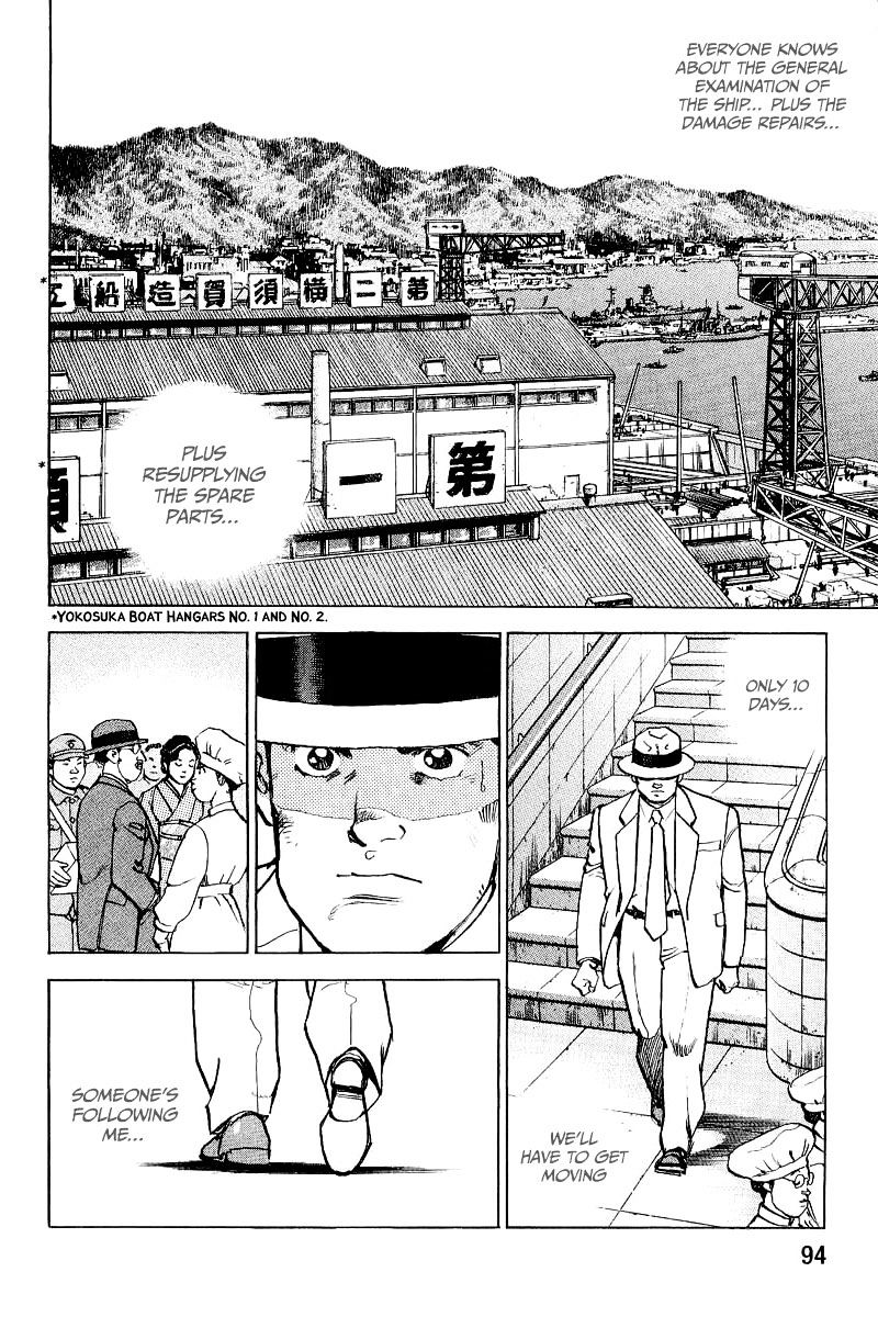 Zipang - Vol.9 Chapter 102 : Yosuke Kadomatsu, The New Ship Commander