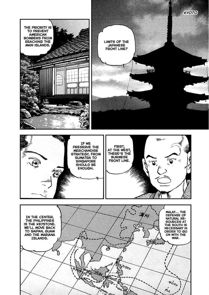 Zipang - Vol.5 Chapter 49