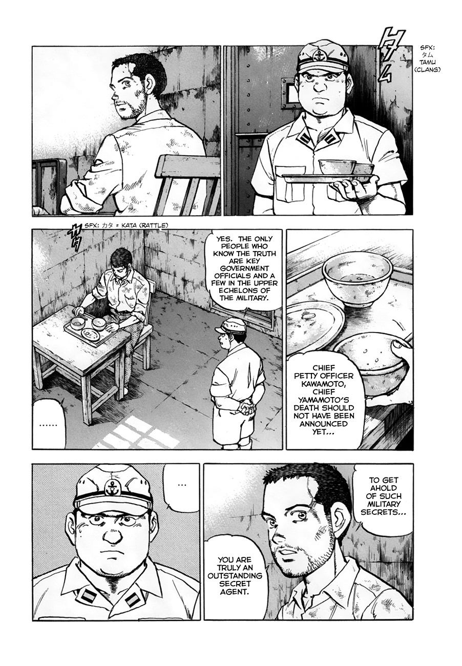 Zipang - Vol.15 Chapter 159: Major Kikuchi's Choice