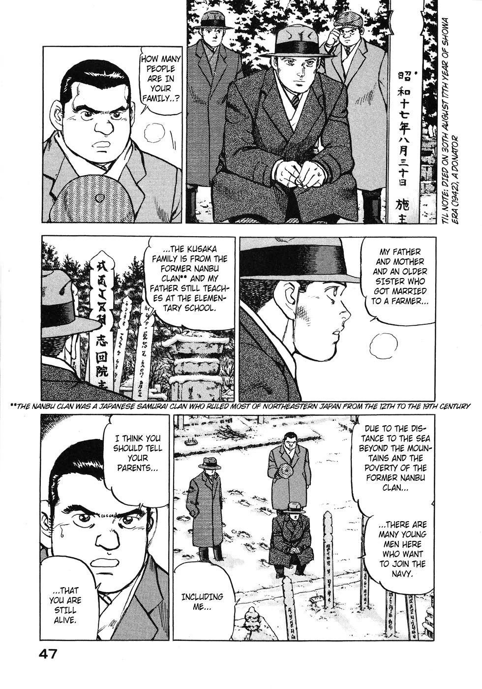 Zipang - Chapter 134: Homecoming