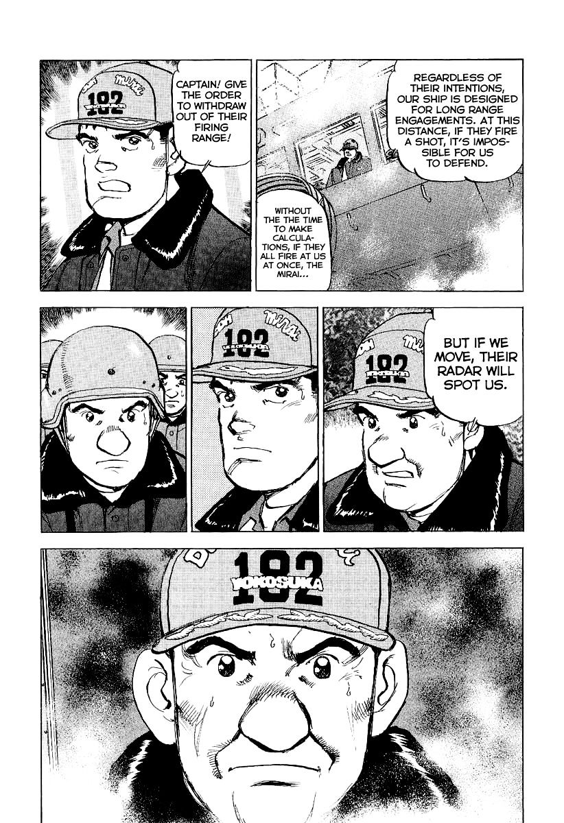 Zipang - Vol.9 Chapter 91 : A Decision With A Mile S Visibility