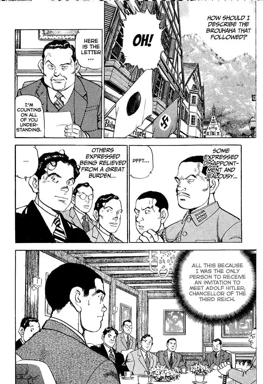 Zipang - Chapter 113: The Chancellor S Summit