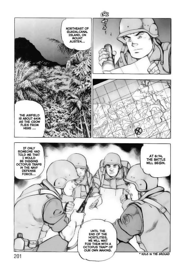 Zipang - Vol.3 Chapter 30 : Guadalcanal Island