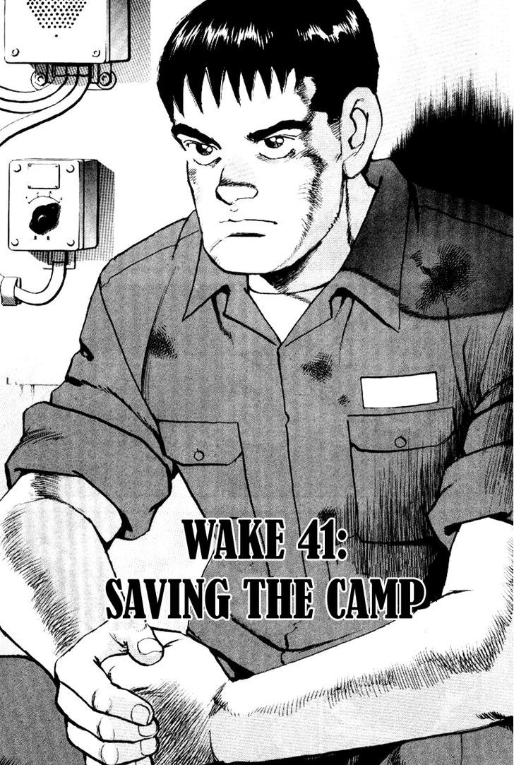 Zipang - Vol.4 Chapter 41 : Saving The Camp