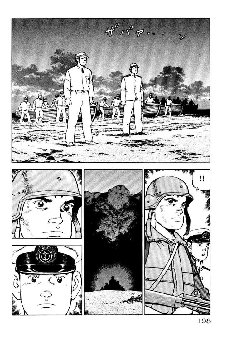 Zipang - Vol.4 Chapter 41 : Saving The Camp