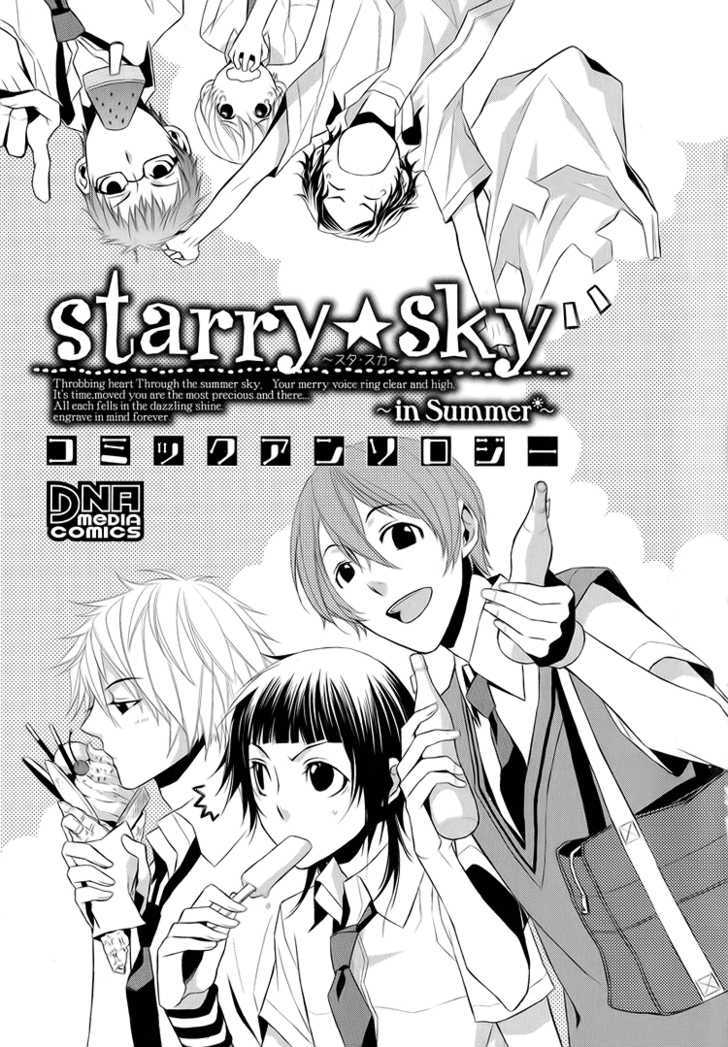 Starry Sky - In Summer - Vol.1 Chapter 1 : Spring Time Line