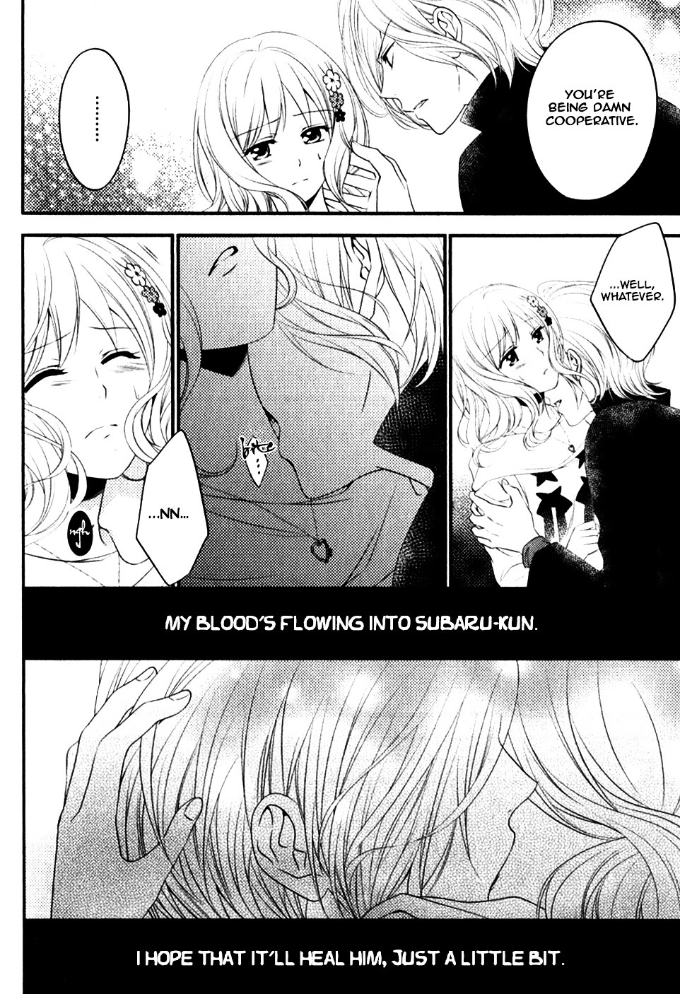 Diabolik Lovers Sequel - Vol.1 Chapter 6 : Subaru Sakamaki - Second Part [End]