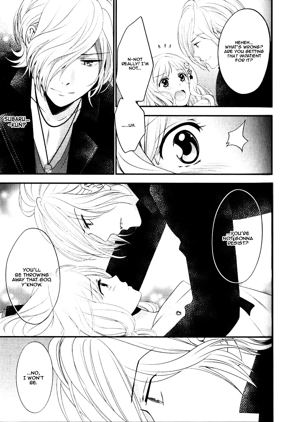 Diabolik Lovers Sequel - Vol.1 Chapter 6 : Subaru Sakamaki - Second Part [End]