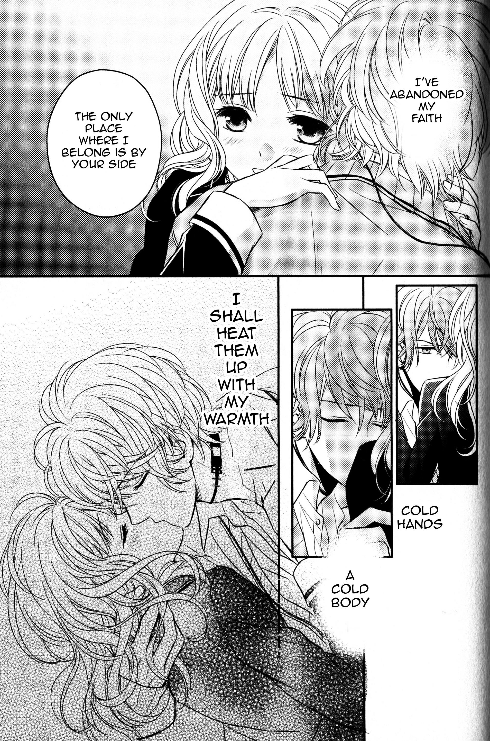 Diabolik Lovers Sequel - Vol.1 Chapter 1 : Shu Sakamaki - Revenge Of The Sloth: The Aftermath