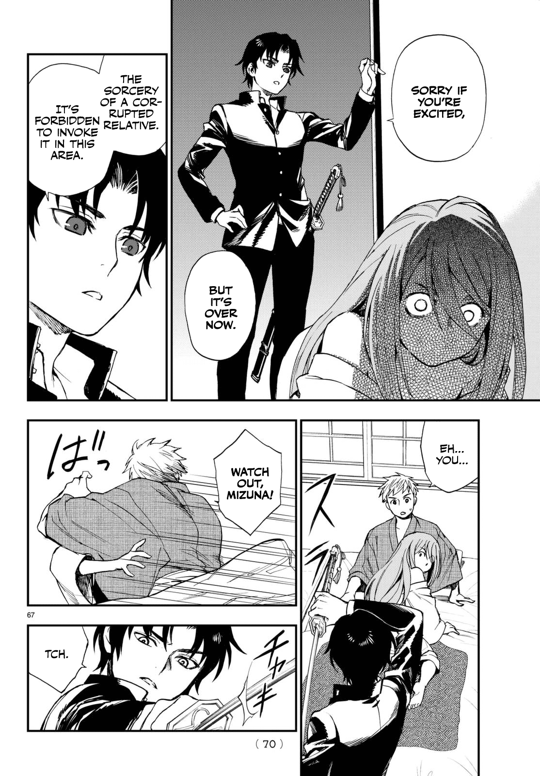 Owari No Seraph: Ichinose Guren, 16-Sai No Catastrophe - Vol.1 Chapter 1