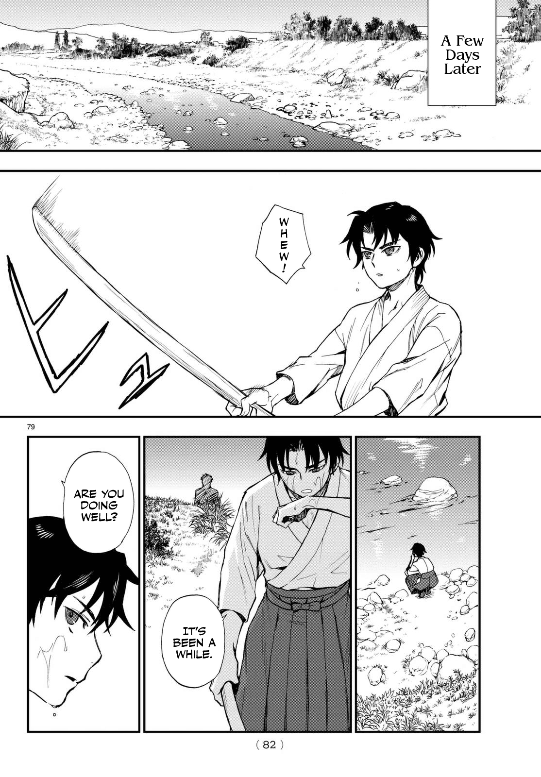 Owari No Seraph: Ichinose Guren, 16-Sai No Catastrophe - Vol.1 Chapter 1