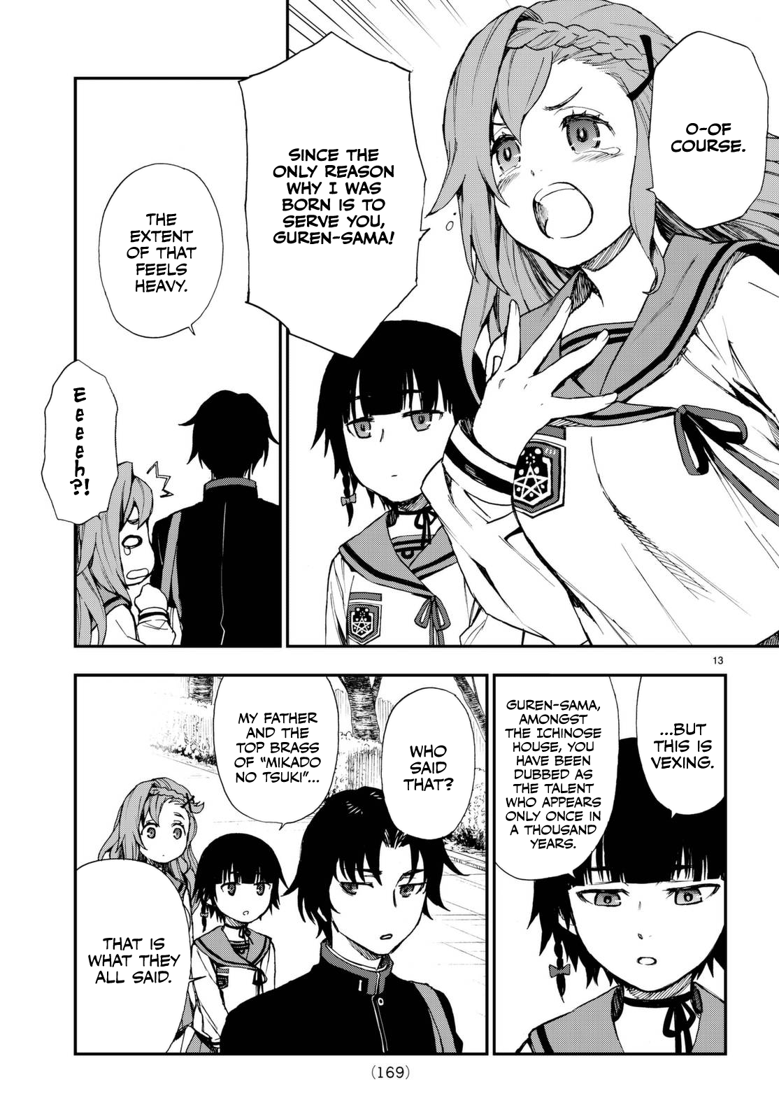 Owari No Seraph: Ichinose Guren, 16-Sai No Catastrophe - Vol.1 Chapter 2