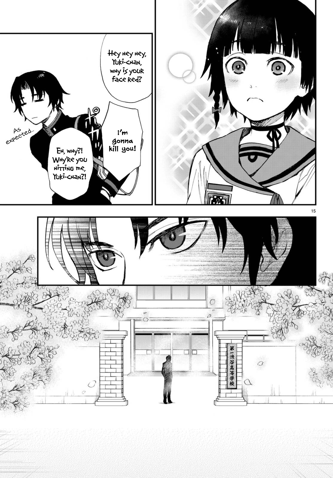 Owari No Seraph: Ichinose Guren, 16-Sai No Catastrophe - Vol.1 Chapter 2