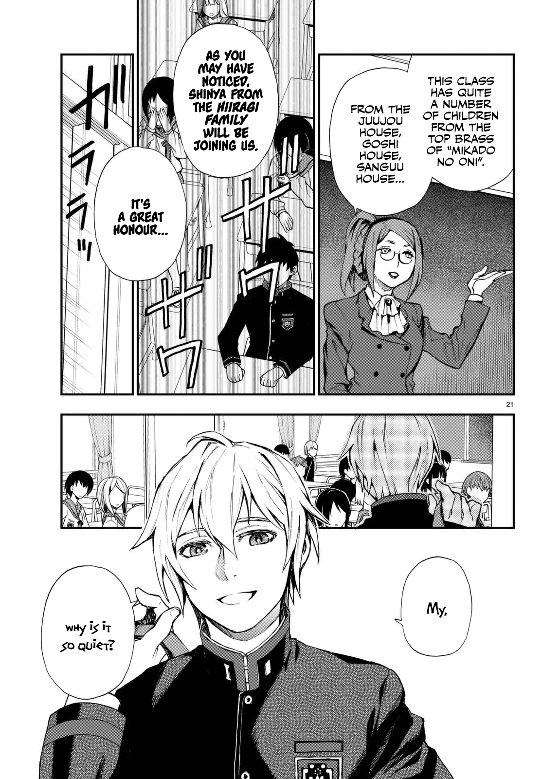 Owari No Seraph: Ichinose Guren, 16-Sai No Catastrophe - Vol.1 Chapter 2