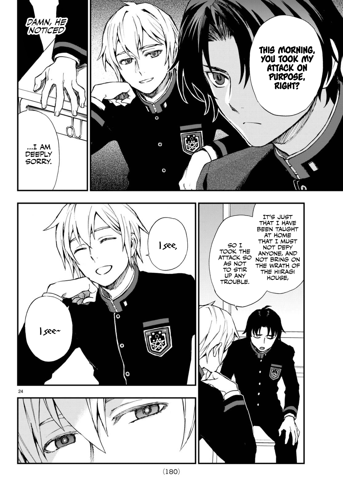 Owari No Seraph: Ichinose Guren, 16-Sai No Catastrophe - Vol.1 Chapter 2