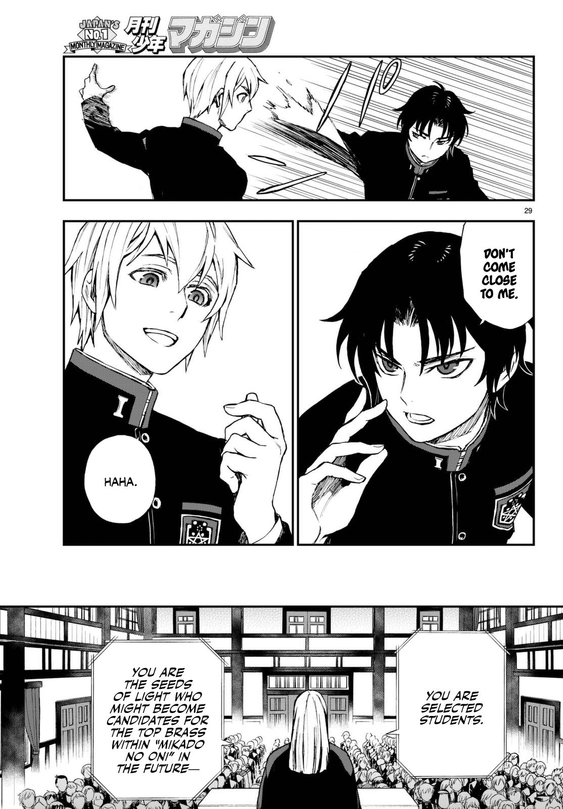 Owari No Seraph: Ichinose Guren, 16-Sai No Catastrophe - Vol.1 Chapter 2