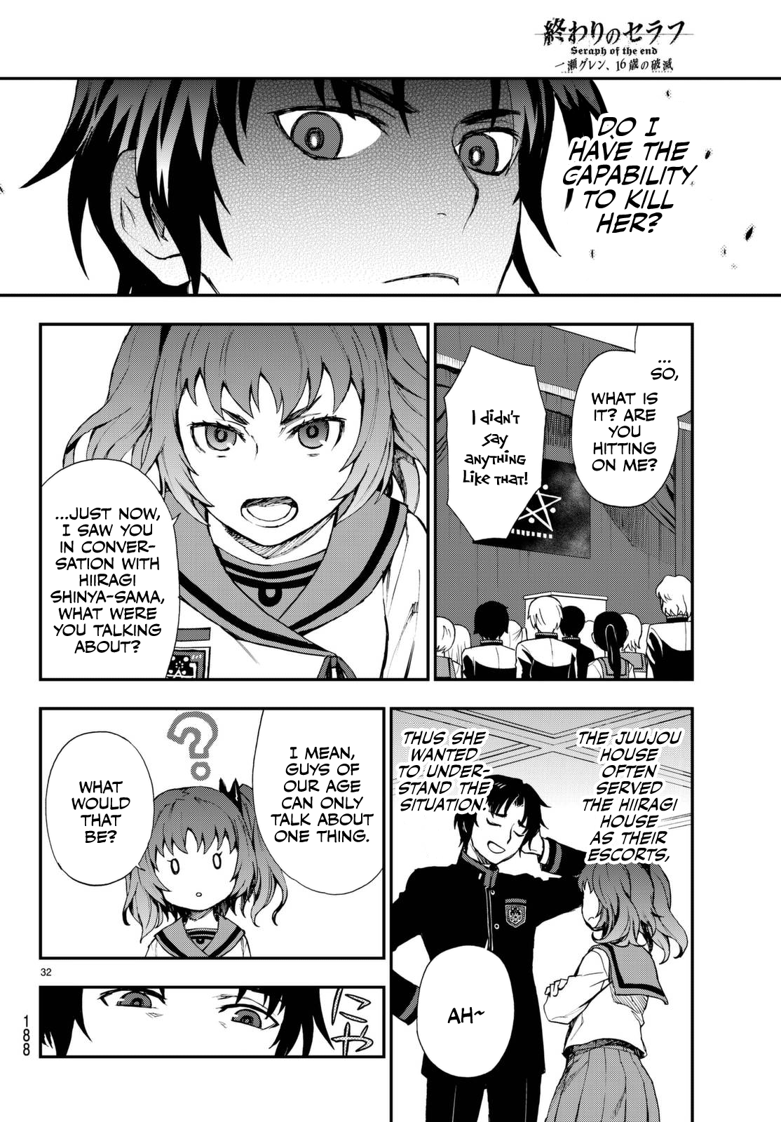 Owari No Seraph: Ichinose Guren, 16-Sai No Catastrophe - Vol.1 Chapter 2