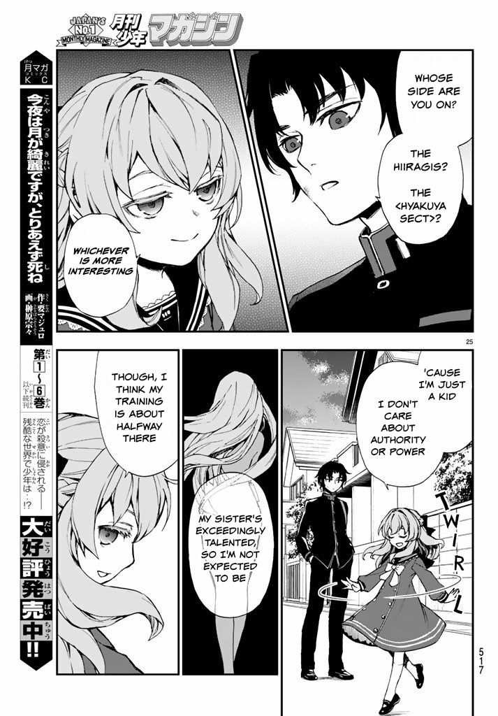 Owari No Seraph: Ichinose Guren, 16-Sai No Catastrophe - Vol.3 Chapter 7