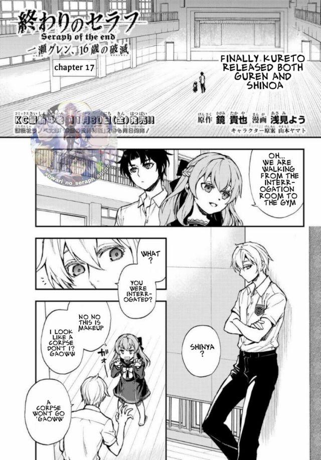 Owari No Seraph: Ichinose Guren, 16-Sai No Catastrophe - Chapter 17