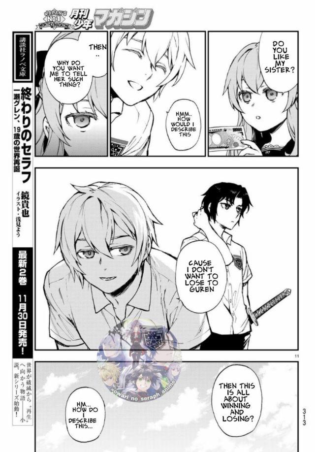 Owari No Seraph: Ichinose Guren, 16-Sai No Catastrophe - Chapter 17