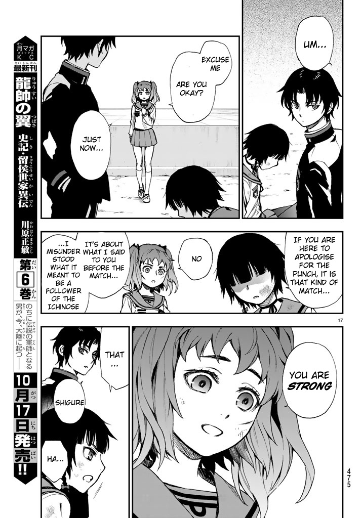 Owari No Seraph: Ichinose Guren, 16-Sai No Catastrophe - Vol.2 Chapter 4