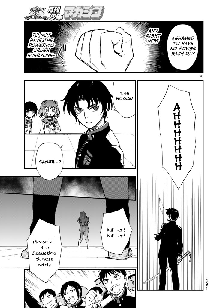 Owari No Seraph: Ichinose Guren, 16-Sai No Catastrophe - Vol.2 Chapter 4