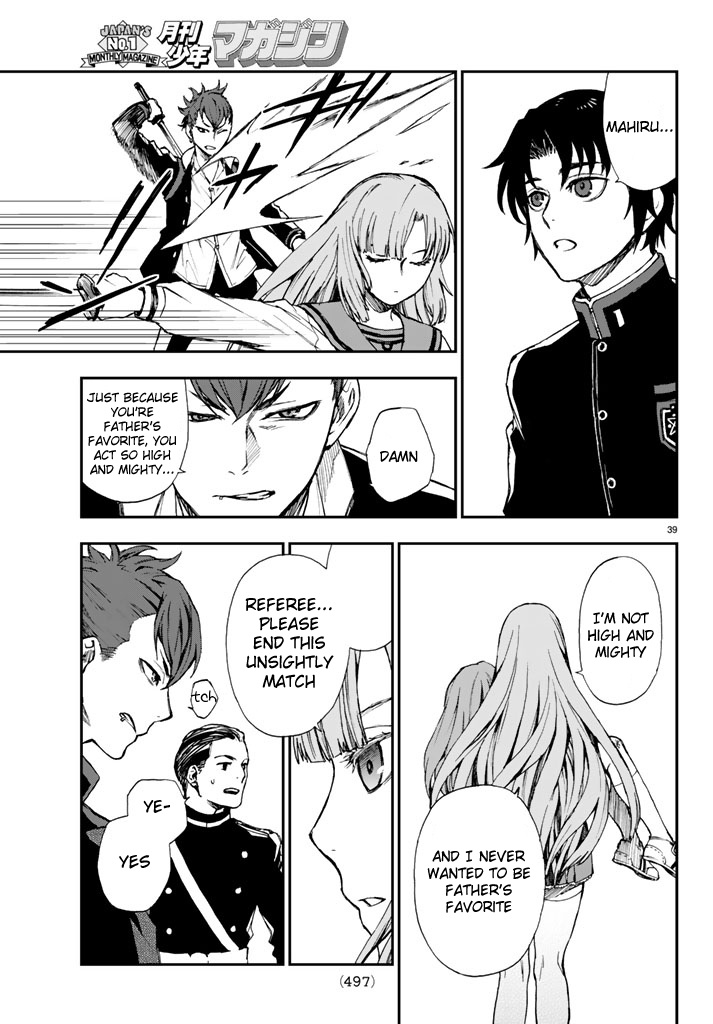 Owari No Seraph: Ichinose Guren, 16-Sai No Catastrophe - Vol.2 Chapter 4