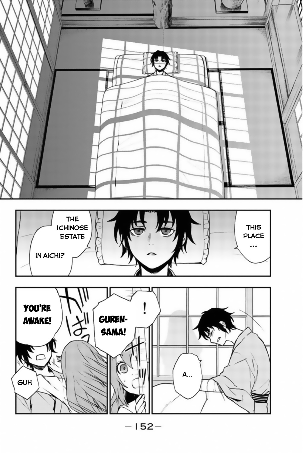 Owari No Seraph: Ichinose Guren, 16-Sai No Catastrophe - Vol.3 Chapter 12