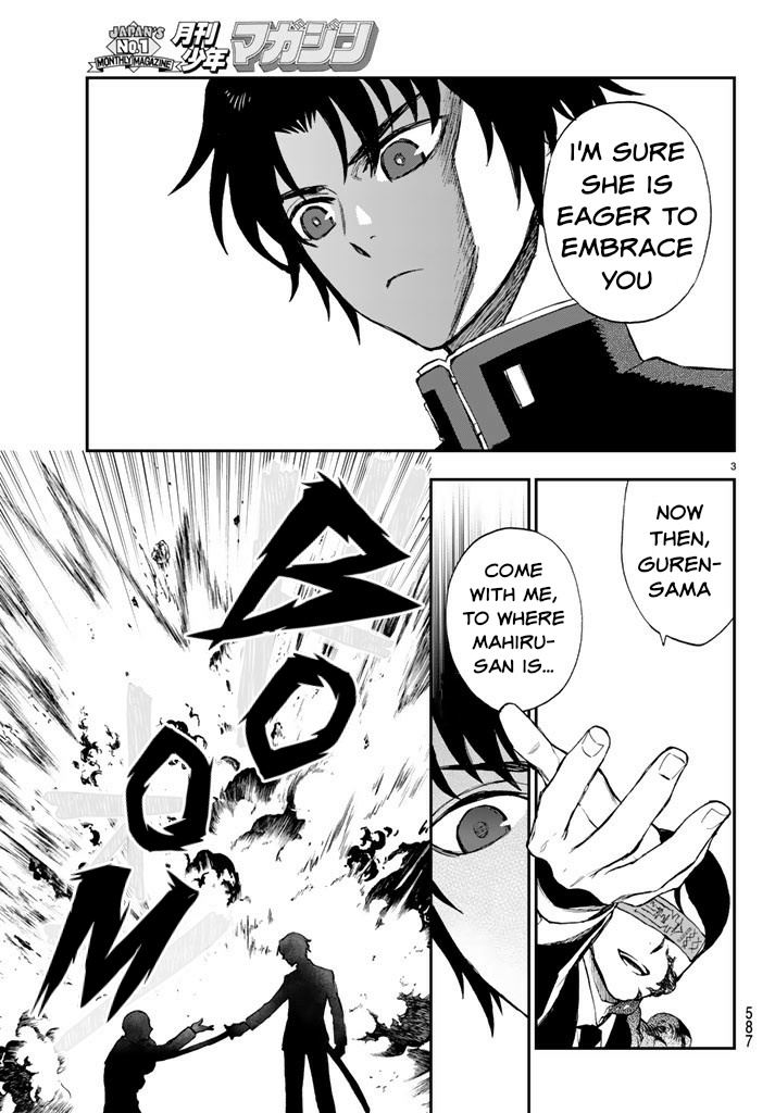 Owari No Seraph: Ichinose Guren, 16-Sai No Catastrophe - Vol.2 Chapter 6