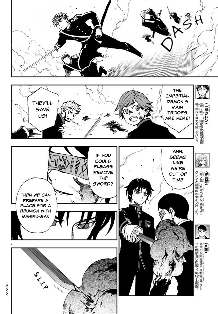 Owari No Seraph: Ichinose Guren, 16-Sai No Catastrophe - Vol.2 Chapter 6