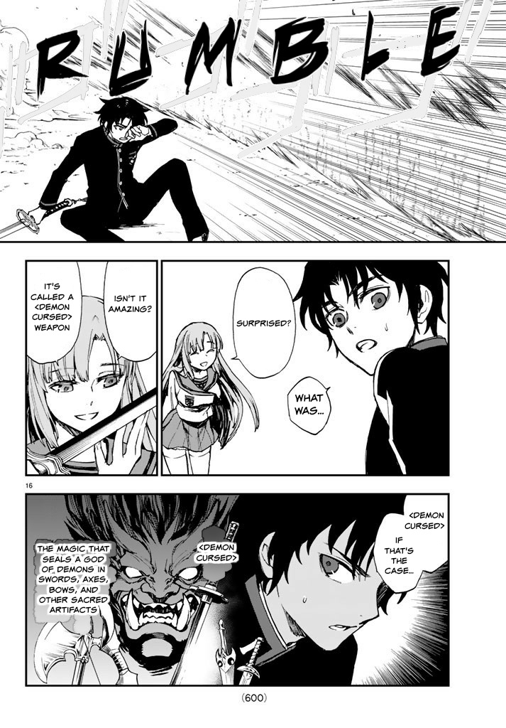 Owari No Seraph: Ichinose Guren, 16-Sai No Catastrophe - Vol.2 Chapter 6