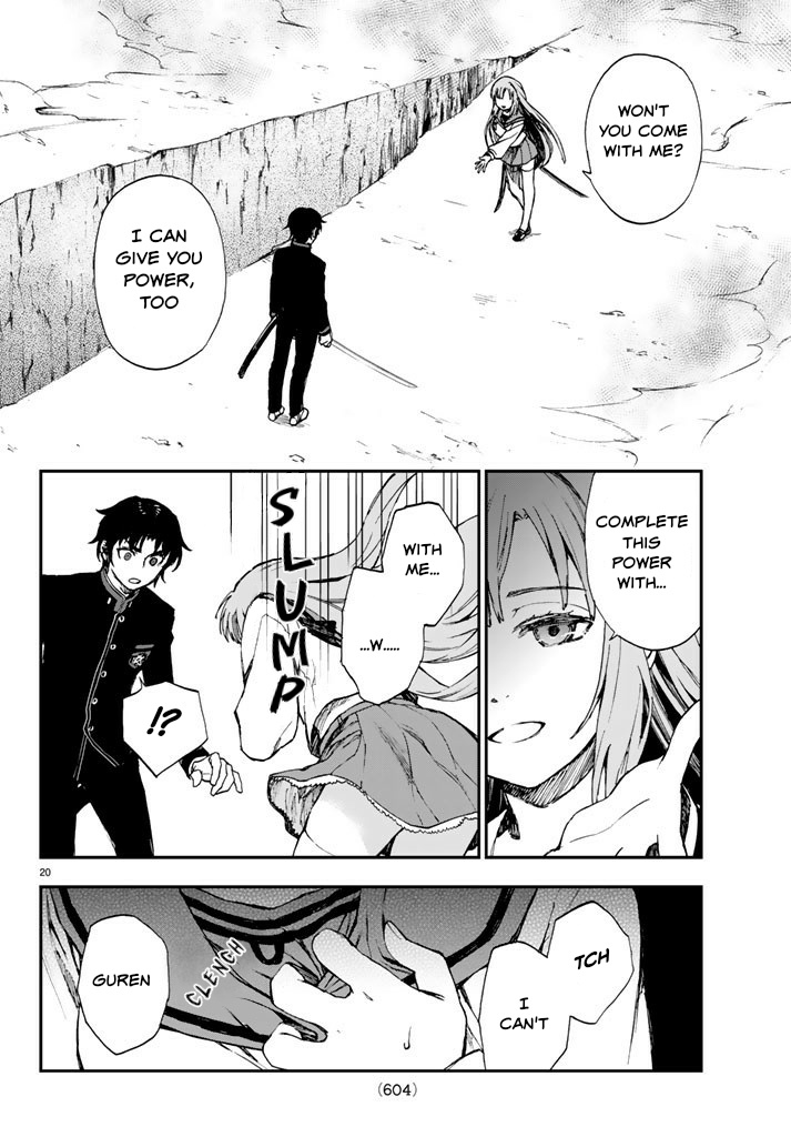 Owari No Seraph: Ichinose Guren, 16-Sai No Catastrophe - Vol.2 Chapter 6