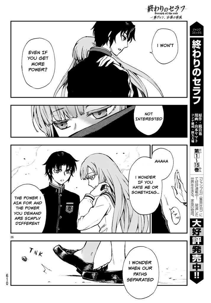 Owari No Seraph: Ichinose Guren, 16-Sai No Catastrophe - Vol.2 Chapter 6