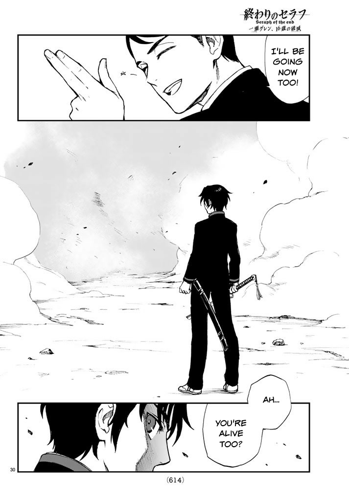 Owari No Seraph: Ichinose Guren, 16-Sai No Catastrophe - Vol.2 Chapter 6