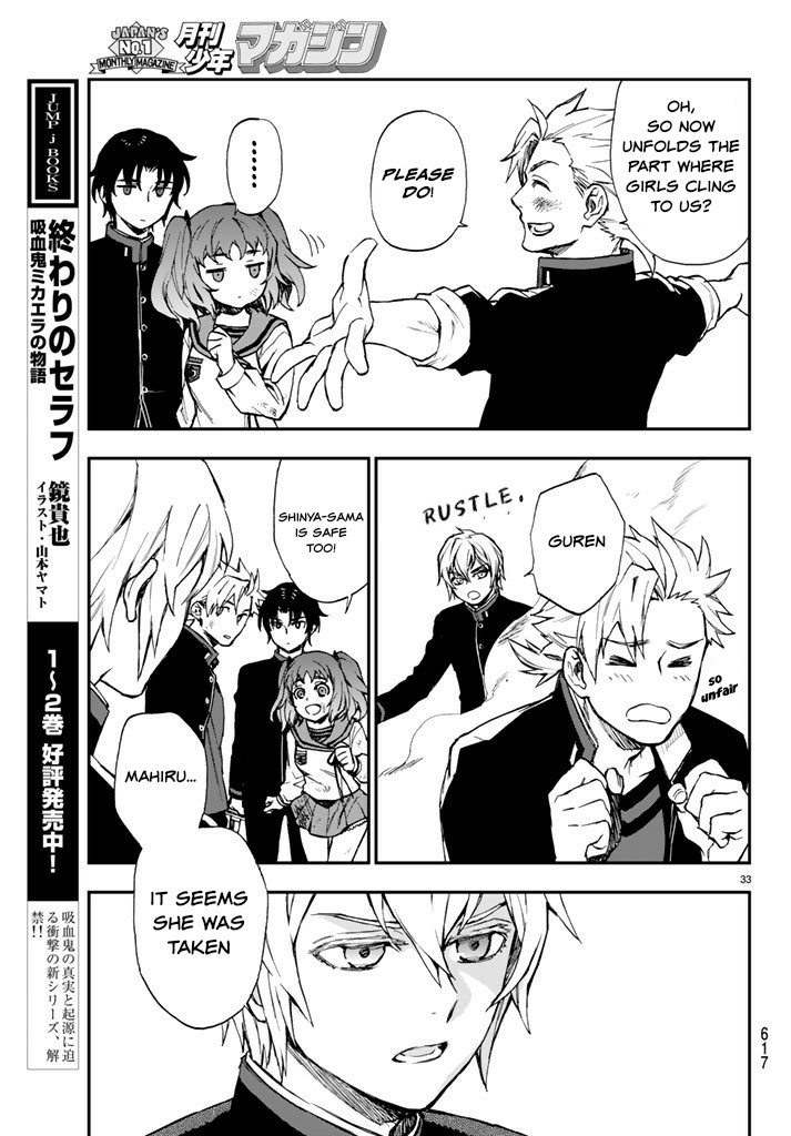 Owari No Seraph: Ichinose Guren, 16-Sai No Catastrophe - Vol.2 Chapter 6