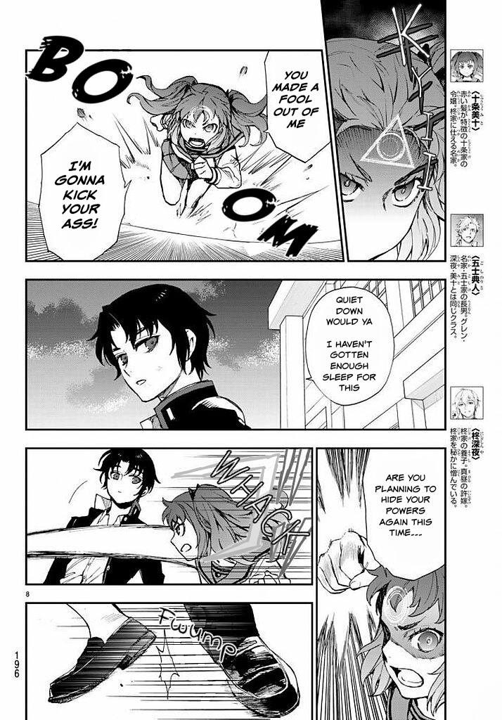 Owari No Seraph: Ichinose Guren, 16-Sai No Catastrophe - Vol.3 Chapter 9