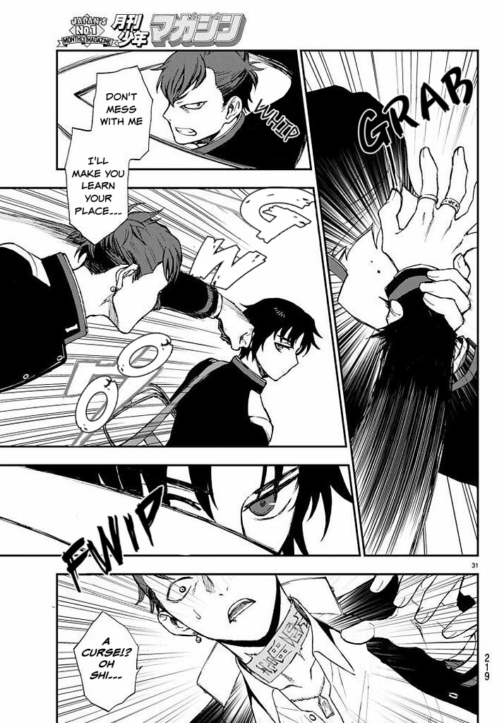 Owari No Seraph: Ichinose Guren, 16-Sai No Catastrophe - Vol.3 Chapter 9