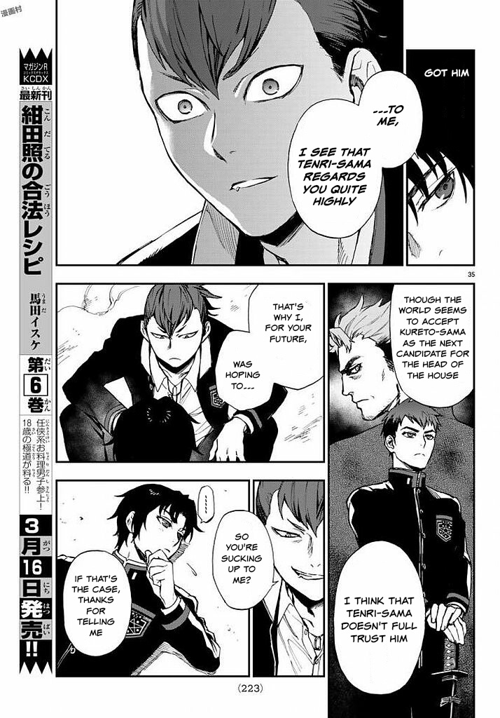 Owari No Seraph: Ichinose Guren, 16-Sai No Catastrophe - Vol.3 Chapter 9