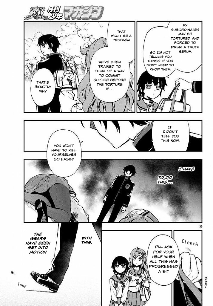 Owari No Seraph: Ichinose Guren, 16-Sai No Catastrophe - Vol.3 Chapter 9